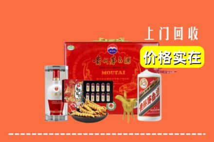 阿拉善右旗回收礼品
