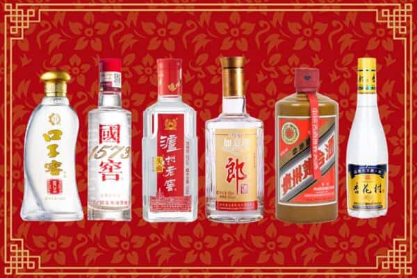阿拉善右旗回收名酒