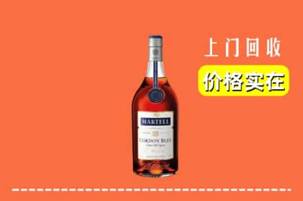 诚信求购:阿拉善右旗高价回收蓝带
