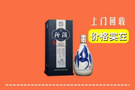 阿拉善右旗回收汾酒