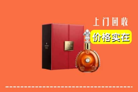 阿拉善右旗回收人头马