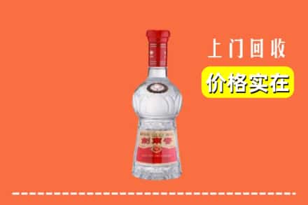 阿拉善右旗回收水晶剑南春
